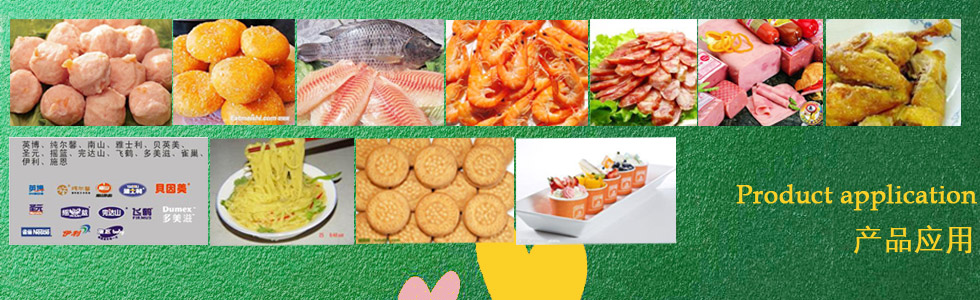 �a(ch��n)Ʒ��(y��ng)��